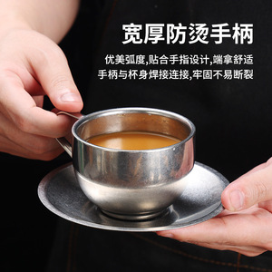 Japanese Industrial Style Stainless Steel Coffee Cup Saucer Spoon Set Matte Finish Home Use Durable 304 Steel Set - Product Image 4