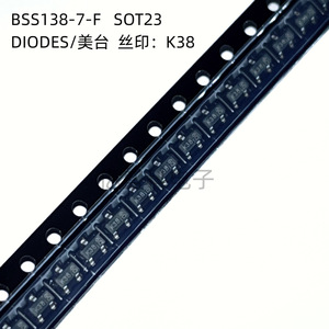 Bss138 N Channel Mosfet 60v 500ma Sot 23 Simple pour applications électroniques - Product Image 3