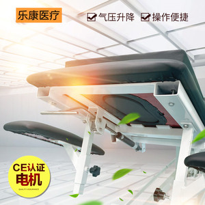 Electric Massage <b>Bed</b> 3 Motor Medium Density <b>Sponge</b> Metal Frame MRC 01 For Therapy And Beauty Use - Product Image 3