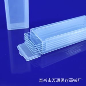 Wantong Slide Box 5-Slide Pathology Section Holder Laboratory Consumables for <b>Microscope</b> Use - Product Image 5