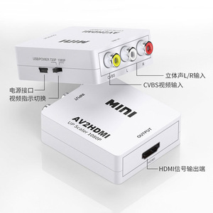 Mini Av2Hdmi Up Scaler 1080P Cvbs To Hdmi Converter For Led <b>Tv</b> - Product Image 1