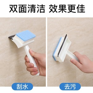 Glass <b>Cleaning</b> <b>Scraper</b> With Sponge Brush For Bathroom Window Squeegee Single Sided Wipe Manual Cleaner - Product Image 4