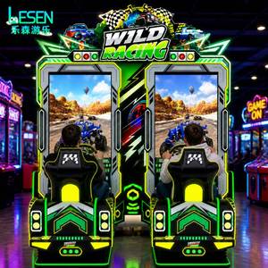 Machine d'arcade simulateur de course à double écran vertical de 75 pouces pour deux joueurs, machine à fort potentiel de revenus - Product Image 6