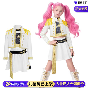 Costume de cosplay K Pop Witcher Girls, tenue de scène blanche, Lumi Mirazoe, costume d'Halloween pour enfants, performance - Product Image 4