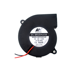 Centrifugal <strong>Blower</strong> <strong>Fans</strong> 7520 70mm 70 70 20 12V 24V Quiet <strong>air</strong> Dc <strong>Blower</strong> <strong>Fan</strong> - Product Image 4