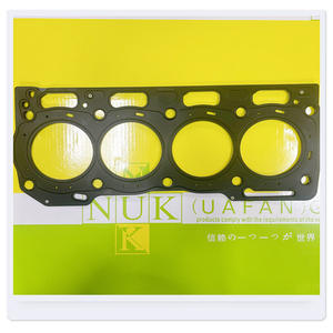 Juego de Juntas de Culata Perkins para Motor 1104n, 3681E074, 3681E071, 3681E072, Repuestos Industriales Nuevos - Product Image 4