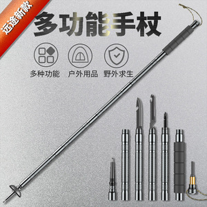 Customized Multifunctional Hiking <b>Poles</b> Aluminum Alloy 106Cm <b>Telescopic</b> Folding Outdoor Trekking Stick With Tools - Product Image 3