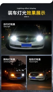 Liwiny 7443 7440 3156 3157 xe lái xe ánh sáng 1156 1157 P21W T20 LED phanh bóng đèn màu trắng màu vàng hổ phách đèn tín hiệu lần lượt - Product Image 6