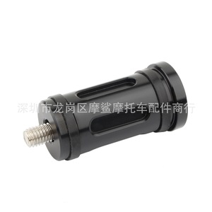 Palanca de Cambios CNC Moshark Negra para Harley XL883 1200 Softail Glide, Pieza de Modificación para Motocicleta MP03-001-0145 - Product Image 1