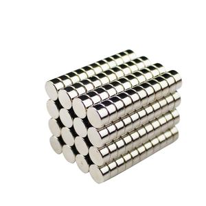 ネオジム磁石強力磁気力キューブディスク無料サンプル - Product Image 6