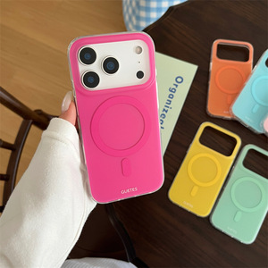 Coque de téléphone magnétique double couche couleur unie pour l'été, élégante et protectrice pour femmes, compatible iPhone 14 15 16 17 Pro Max - Product Image 2