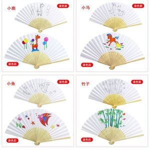 Abanicos de Papel Plegables de Bambú Pastel, Ecológicos, Decorativos, para Pared, Ideales para Fiestas de Verano, Bodas, Bailes, Pintados - Product Image 4