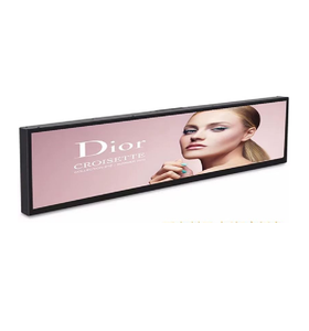 Pantalla LCD Original <span class=keywords><strong>de</strong></span> 25.2 Pulgadas, Formato Alargado, 1920*732, 350 Nits, IP65, Carcasa Metálica, 616*250*39.5mm, Pantalla Digital para Señalización - Product Image 1