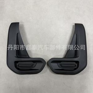 Fog Light Bezels For 2020 Toyota Hilux Revo Base Model 52127 0K850 52128 0K850 ABS <b>PP</b> LR Set Screw Fixing - Product Image 1