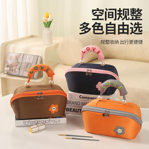 Trousse de maquillage portable Beilian avec fermeture éclair et poignée pour le rangement des soins de la peau et des rouges à lèvres, marron avec orange clair - Product Image 2