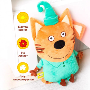 Nouvelle Peluche Ours <span class=keywords><strong>Princesse</strong></span> Kote pour le Marché International, Produit d'Anime et de Jeu, Compagnon de Sommeil pour Enfants, Super Doux - Product Image 5