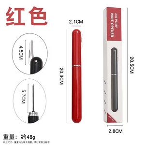 <span class=keywords><strong>L</strong></span> Style Moderne Drôle Portable Voyage Ouvre-<span class=keywords><strong>Bouteille</strong></span> <span class=keywords><strong>De</strong></span> <span class=keywords><strong>Vin</strong></span> Décapant <span class=keywords><strong>De</strong></span> Liège avec Pompe À <span class=keywords><strong>Air</strong></span> Matériau En Métal Dropshipping <span class=keywords><strong>De</strong></span> Shopify - Product Image 5