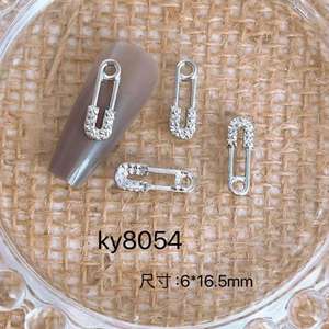 ジャンクピン合金ネイルダイヤモンドタッセルジャンクパールペンダントラインストーンチャームカラーパンクスタイルネイルデコレーションDIYメタルピンチャーム - Product Image 5