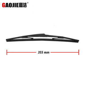 ชุดประกอบแขนปัดน้ำฝนหลัง Gaojie ขนาด 300 มม. สำหรับรถยนต์มาสด้า วัสดุ PBT - Product Image 5