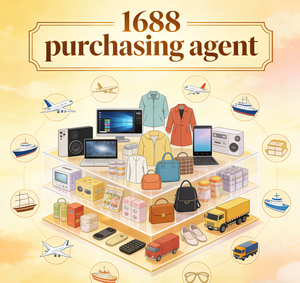 บริการจัดซื้อสินค้า 1688 สำหรับขายส่งบน Aliexpress พร้อมบริการจัดส่งทั่วโลก แบรนด์ FTS ค่าคอมมิชชั่นต่ำ รองรับ 24/7 - Product Image 1