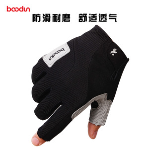 Outdoor Rock Climbing Gloves Anti <b>Slip</b> <b>Full</b> Finger Hiking Mountaineering Sailing Gloves - Product Image 3