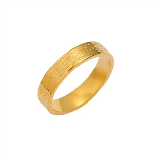 Bague de mode en acier inoxydable avec calligraphie Ayatul Kursi, motif arabe simple du Coran islamique, pour hommes et femmes, vente en gros, nouveauté Aïd - Product Image 6