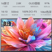 Laptop Aziendale Acer Swift Go AI, Intel Core Ultra X7-358H, 32GB 1TB, 2.8K OLED 120Hz 500nits 100% DCI-P3 16 Pollici, Tutto in Metallo