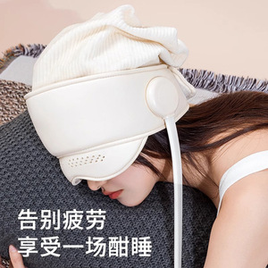 Head Massager For Scalp Eye Neck Sleep Aid USB Rechargeable Full Automatic Hot Compress Massage Cap - Product Image 2
