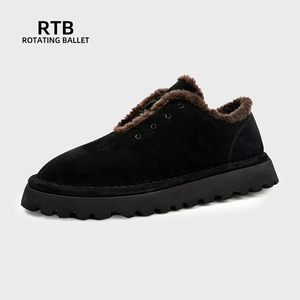 Instap winter sneeuwlaarzen, lichtgewicht schuimzool, warme casual comfort schoenen - Product Image 1