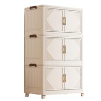 Boîte de rangement pliable en plastique avec double porte multicouche, style nordique, armoire rectangulaire pour le rangement des chaussures, des jouets, organisateur de jouets