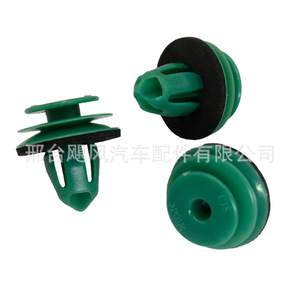 Honda 91560-SZW-003 <b>Door</b> Panel <b>Trim</b> Clip For Accord Civic Odyssey Fit CR-V CR-Z - Product Image 4