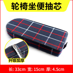 Cojín para silla de ruedas de 5 cm de grosor con diseño a cuadros para un apoyo cómodo al sentarse - Product Image 5