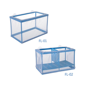 Red de Separación para Acuario FL01/02 FS01/02, Malla para Cría - Product Image 1