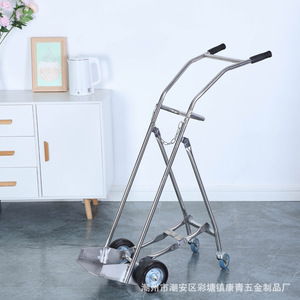 Manufacturer wholesale gas cylinder trolley, industrial acetylene single cylinder folding pallet trolley, 40L stainless steel - Product Image 1