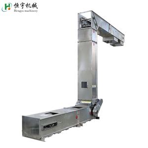 Tuzlu Pirinç Yulaf Bisküvisi Montaj Hattı Plastik Santrifüjlü Deşarjlı Kova Elevatörü Z-tipi Konveyör - Product Image 1