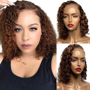 <span class=keywords><strong>Prodotti</strong></span> di Bellezza # Parrucca Bob 99J Deep Wave con densità 200%, traspirante, morbida e setosa, 100% <span class=keywords><strong>capelli</strong></span> umani, con frontale in pizzo, <span class=keywords><strong>per</strong></span> donne di colore. - Product Image 2