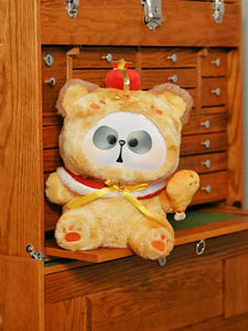 Boîte mystère en PVC authentique, collection animale, avec figurines en peluche composite 400% apaisantes, figurines Rake Teacher, 12+ unisexe, vente en gros - Product Image 5