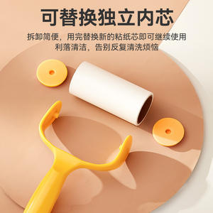 Rodillo quitapelusas en forma de T con fieltro desprendible para ropa, material plástico con adhesivo fuerte - Product Image 5