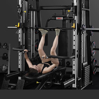 Oferta Especial Equipo de Fitness Comercial Máquina Todo en Uno Jaula de Sentadillas Multi Smith para Gimnasio