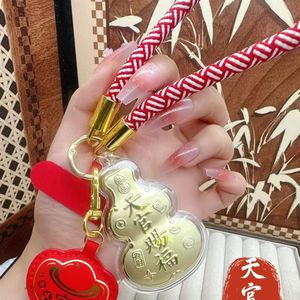 Porte-clés en forme de calebasse en or pur 999, style identique à celui du téléphone portable, petit cadeau décoratif, bénédiction des officiers célestes - Product Image 2