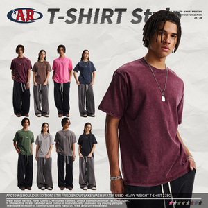 <span class=keywords><strong>Di</strong></span> alta qualità Unisex personalizzato Oversize puro cotone filettato girocollo ampio pantaloncini da uomo manica t-shirt - Product Image 1