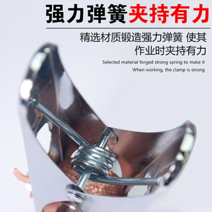 Grounding Clamp Stainless Steel 300A 500A 800A 1000A For Arc Welding Machine - Product Image 5