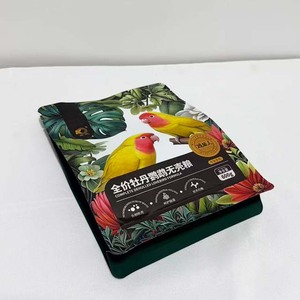 Sacchetti Personalizzati con Fondo Piatto per Alimenti per Animali Domestici, Mangime per Pappagalli, Sacchetti per Cibo per Gatti, Cani e Uccelli - Product Image 4