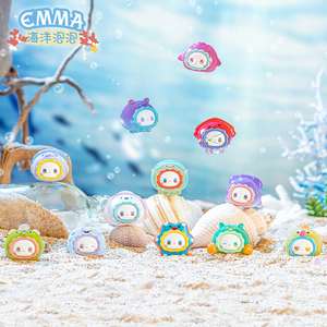 Emma đại dương bong bóng đậu loạt hộp mù - Product Image 3