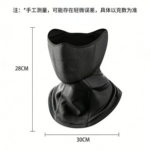 Masque de cyclisme Jiemeirui, taille unique, noir, doublure polaire, coupe-vent, cache-cou, protection pour le ski en plein air - Product Image 3