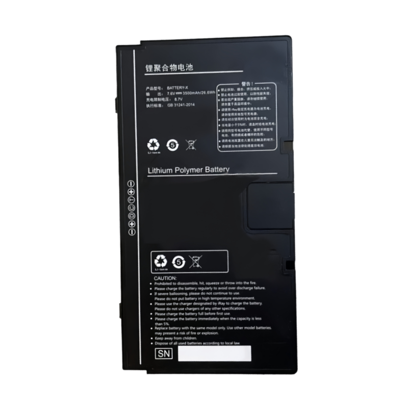 แบตเตอรี่ X สำหรับ Fuji IRay Mars1417XF Mars1717XF