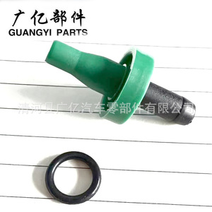 วาล์ว PCV ของ Guangyi Parts รุ่น 18118-53B00 ทำจากพลาสติก สำหรับเปลี่ยนซ่อม - Product Image 2