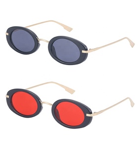 แว่นกันแดดทรงวงรีกรอบเล็ก ดีไซน์วินเทจสุดฮิตสำหรับผู้หญิงและผู้ชาย - Product Image 3