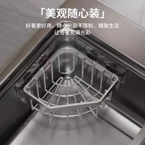 Cesta Esquinera Cuadrada de Acero Inoxidable para Escurridor de Fregadero, Organizador Colgante para Cocina y Baño - Product Image 3