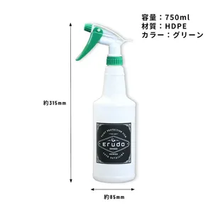 ขวดสเปรย์ฉีดน้ำพลาสติกสำหรับล้างรถขวดพลาสติกขนาด750มล. ขนาด750มล. - Product Image 4